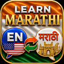 Learn Marathi Language Fast app icon