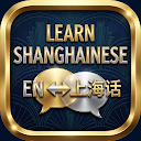 Learn Shanghainese Wu Chinese app icon
